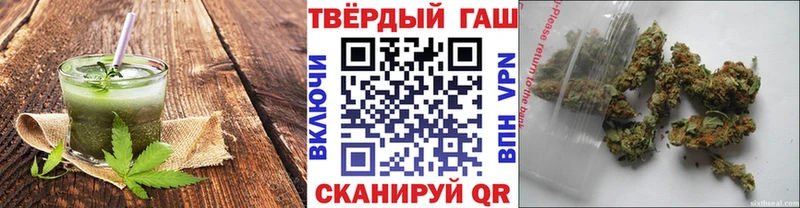 Canna-Cookies марихуана Починок