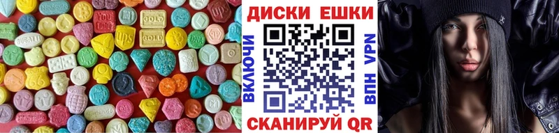 мориарти официальный сайт  кракен как войти  Починок  магазин    ЭКСТАЗИ VHQ 