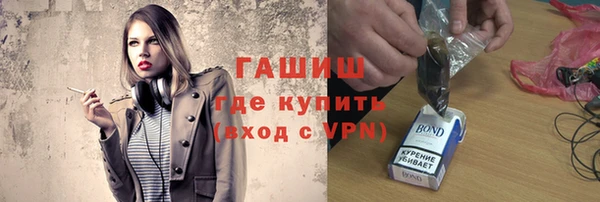 наркотики Надым