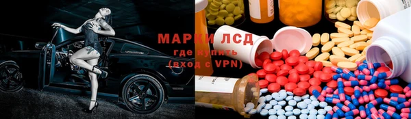 COCAINE Нефтегорск
