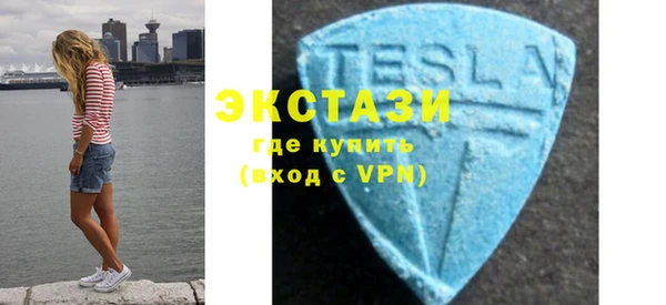 прущая мука Нея