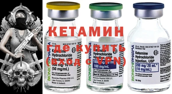 COCAINE Нефтегорск
