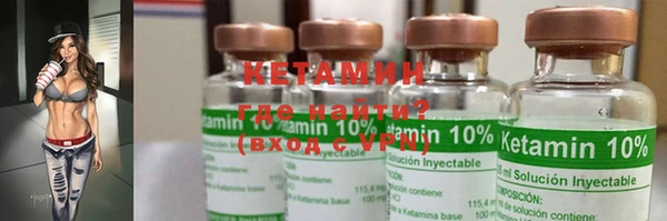 COCAINE Нефтегорск