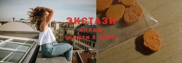 прущая мука Нея