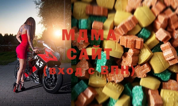 COCAINE Нефтегорск