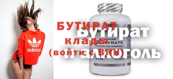 прущая мука Нея