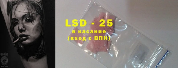 прущая мука Навашино