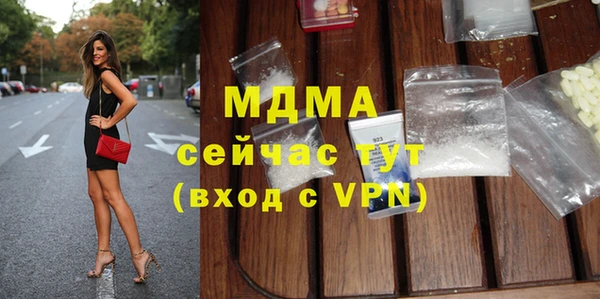 прущая мука Нея