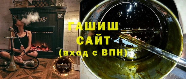 прущая мука Нея