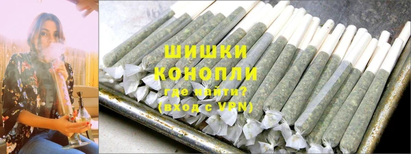 COCAINE Нефтегорск