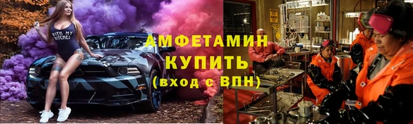 прущая мука Нея