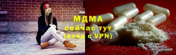 прущая мука Нея